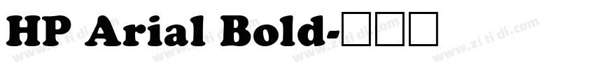 HP Arial Bold字体转换